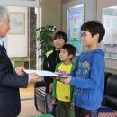 양남초 상계분교 이미지