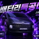 수원-0587 네이버블로그