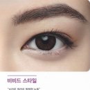 네추럴비비드 - 52925 | 네추럴비비드