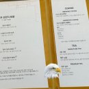 차담제
