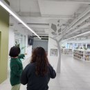 소래너나들이작은도서관 이미지