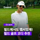토탈실내골프 이미지