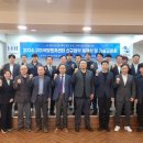 중소벤처기업연구소 이미지