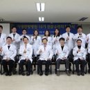 본 한방병원 이미지