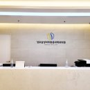 성모삼성마취통증의학과의원 이미지