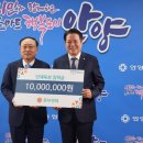 (주)육성 이미지