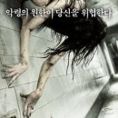 굿시프트