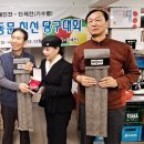 합정당구클럽 이미지