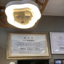 한방장어구이 이미지