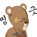 데일리 제이 이미지