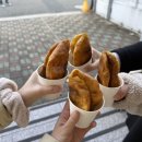 창대왕호떡 네이버블로그