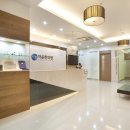 광교산한의원 이미지