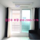 젠하우스