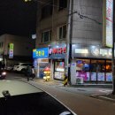 꼬막 | 굴 제철 시기에 먹는 광주 화정동 현지인 계절음식 맛집 추천 연탄길 굴보쌈