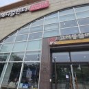 주동물병원 이미지