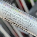 캘러웨이 블랙 에디션 한정판 X포지드 스타플러스 스틸파이버 샤프트 교환 후기 정보 세종 골프매장
