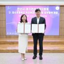 경수초등학교 이미지