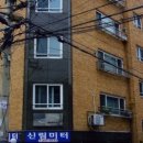 에버하우스 이미지