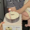 이십삼년유월