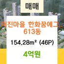 소아마을회관 이미지