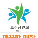 전복품은돼지 이미지