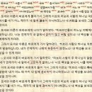H6031 티스토리