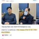 모맨 | 티 안나는 짧은 펌 남자 맞춤가발, 노원 모맨 찐 후기