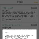 용비도서관 이미지