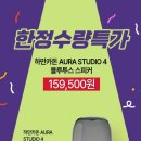 신일알뜰쇼핑 네이버블로그