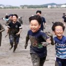 인천삼산초등학교 이미지