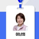 송파구보건지소 이미지