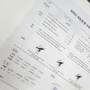 비무드 이미지