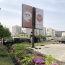 로코코소파 동탄 전시장 다녀온 후기랍니다