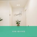 꼬모쉐 시흥사거리점 이미지