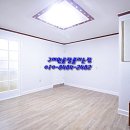 효공인중개사사무소 이미지