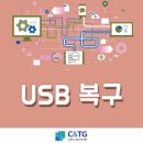 씨앤티지 이미지
