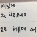 씨유 경희대점 네이버블로그