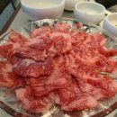 청기와타운 (광안리점) 이미지