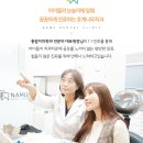 호계나무치과의원 이미지