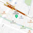 마포뉴파인학원 이미지