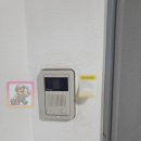 동영인테리어 이미지