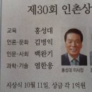 홍성대 이미지