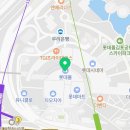 롯데대형카센타 이미지