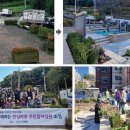 순환로 379번길 이미지