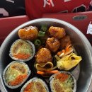 오토김밥 - 마포구 독막로 295 | 오토김밥