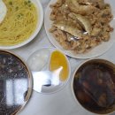 주공반점 - 강릉시 성덕포남로 89 | 주공반점