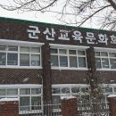 그림책지도사 이미지