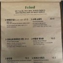 리비어밤코#02 | 광주 상무지구 리비어밤코 맥주집 ２차술집 생맥주맛집 코젤다크맛집 단체술집 분위기좋은술집 데이트...