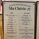 [부산/전포 카페거리 마셰리27(ma cherie 27) 유럽감성 디저트 카페, 미트파이 맛집 :: 애견동반 가능]