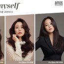 마리린헤어부띠끄 네이버블로그